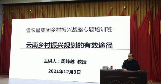 195326f5caf58f2614174237f30226d