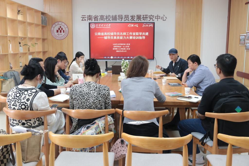 IMG_2275副本 (1).JPG