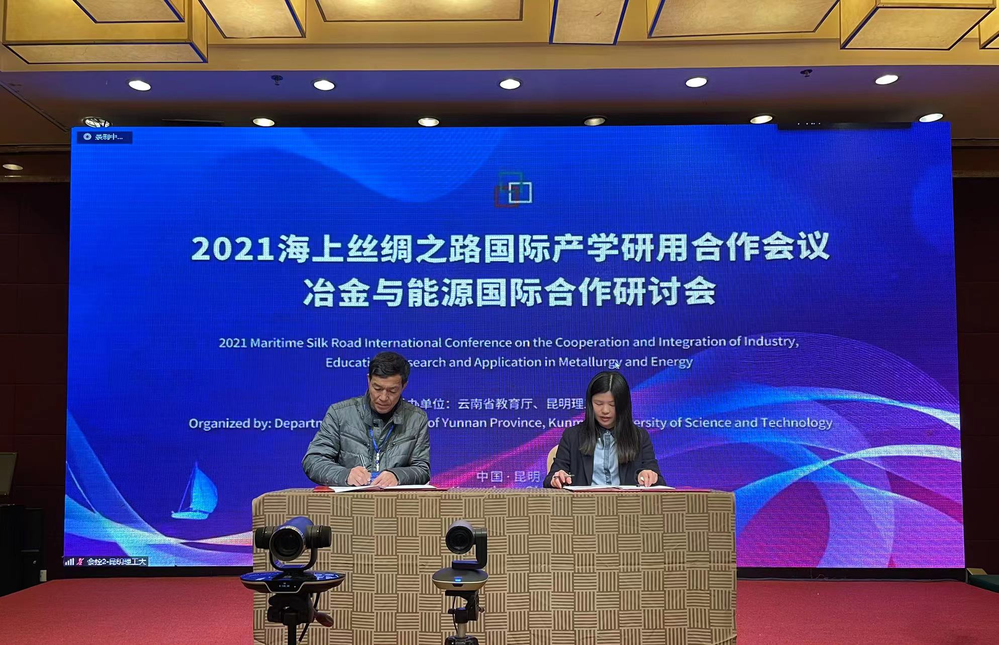 三亿体育_三亿(中国)一站式服务官方网站