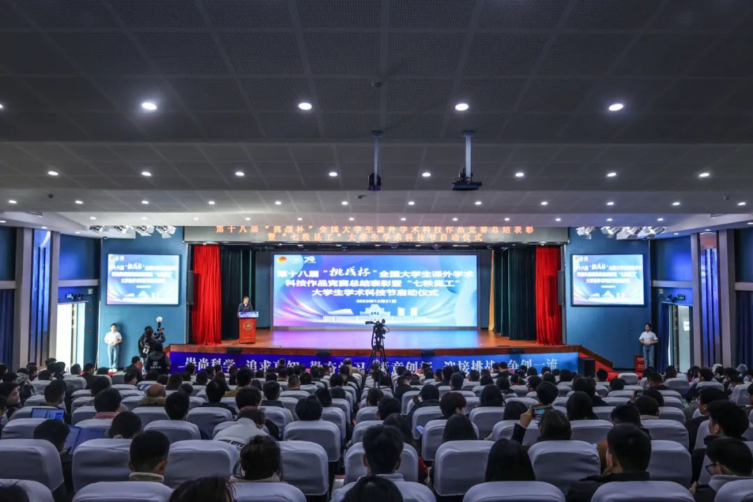 三亿体育_三亿(中国)一站式服务官方网站