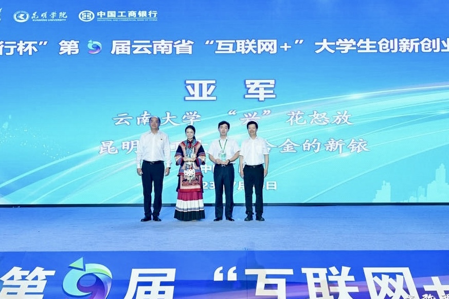 三亿体育_三亿(中国)一站式服务官方网站