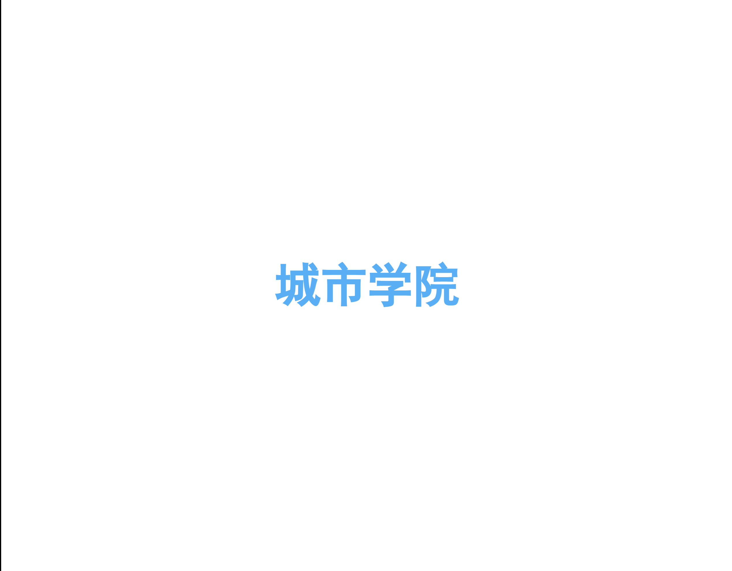 图3.gif
