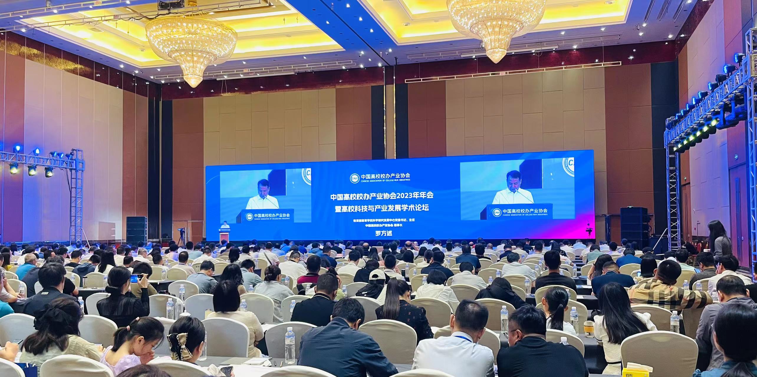 三亿体育_三亿(中国)一站式服务官方网站 三亿体育_三亿(中国)一站式服务官方网站