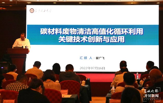 三亿体育_三亿(中国)一站式服务官方网站