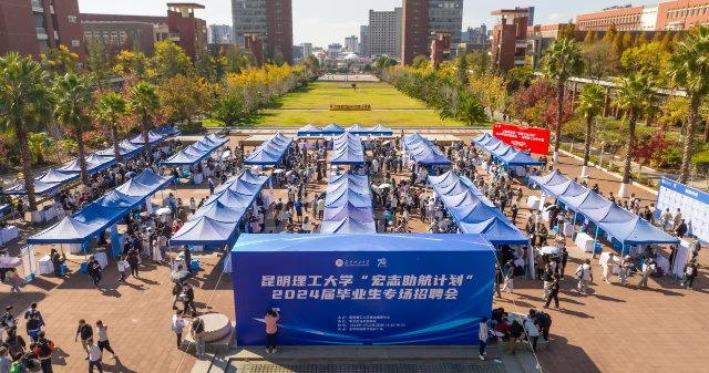 三亿体育_三亿(中国)一站式服务官方网站