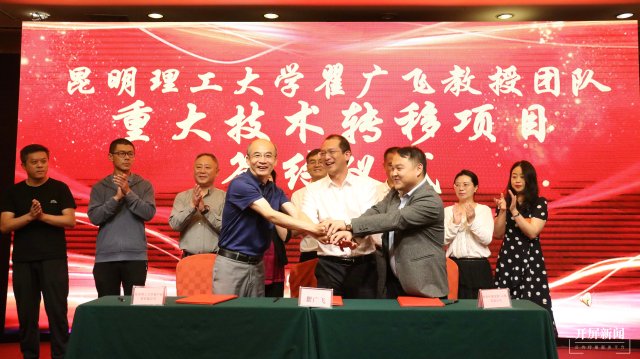 三亿体育_三亿(中国)一站式服务官方网站