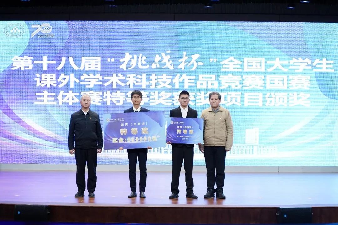 三亿体育_三亿(中国)一站式服务官方网站