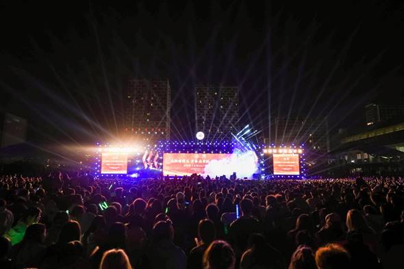 /Users/sabrina/Desktop/三亿体育_三亿(中国)一站式服务官方网站举办2023年迎新晚会/图2.jpg图2