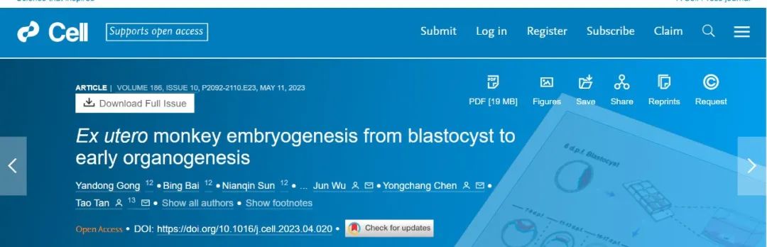三亿体育_三亿(中国)一站式服务官方网站