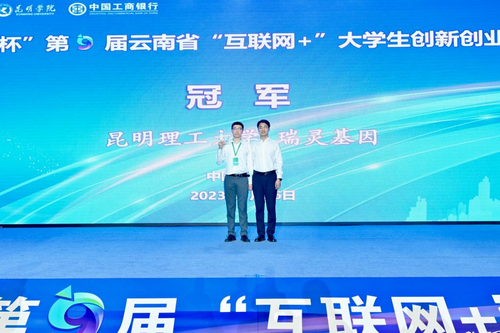 三亿体育_三亿(中国)一站式服务官方网站