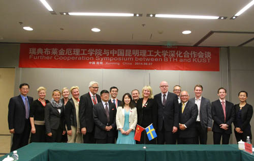 瑞典布莱金厄省省长一行访问三亿体育_三亿(中国)一站式服务官方网站