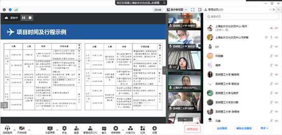 61b30bcf09fff1bca65867f0919c5db