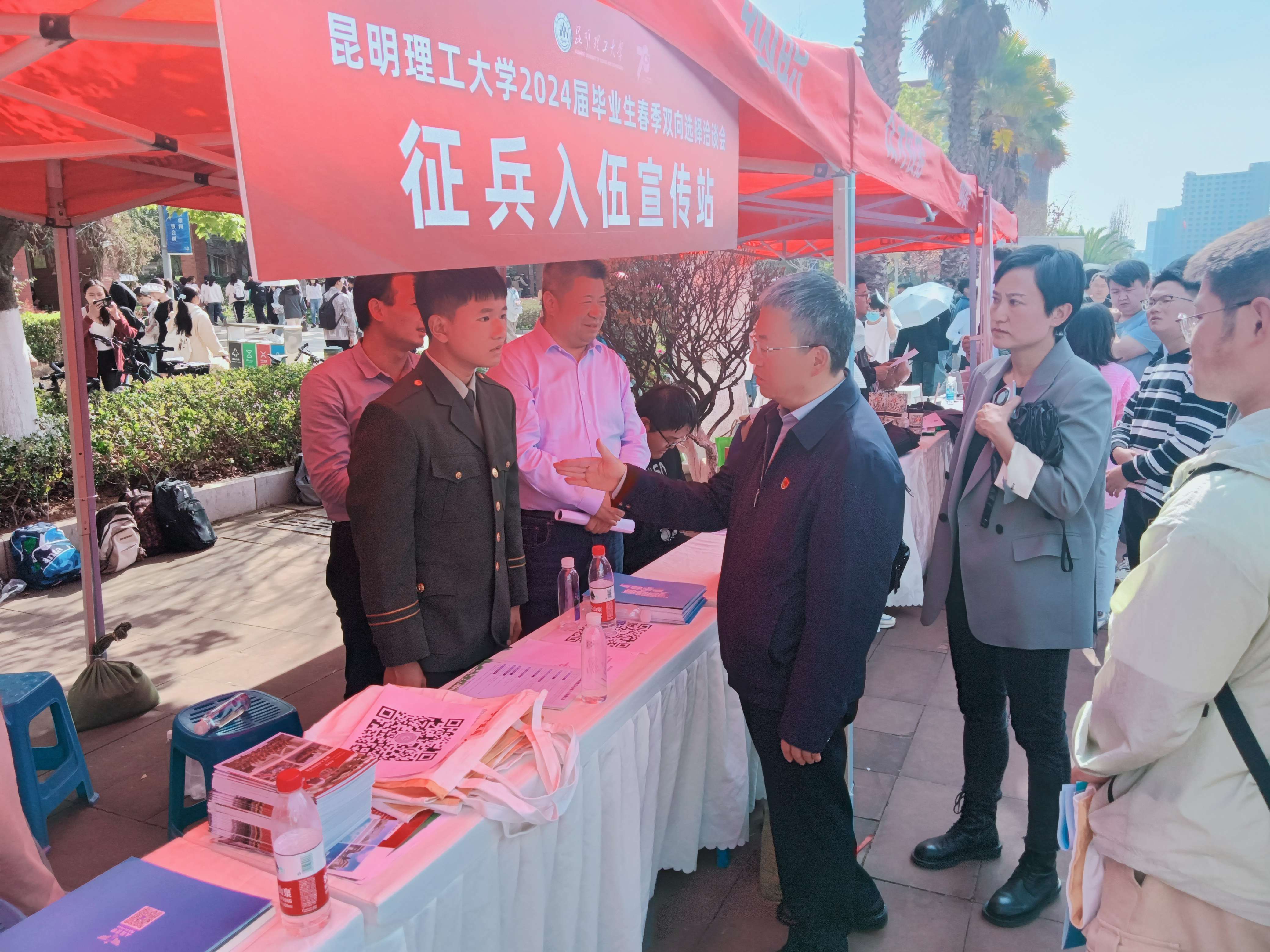 三亿体育_三亿(中国)一站式服务官方网站 三亿体育_三亿(中国)一站式服务官方网站