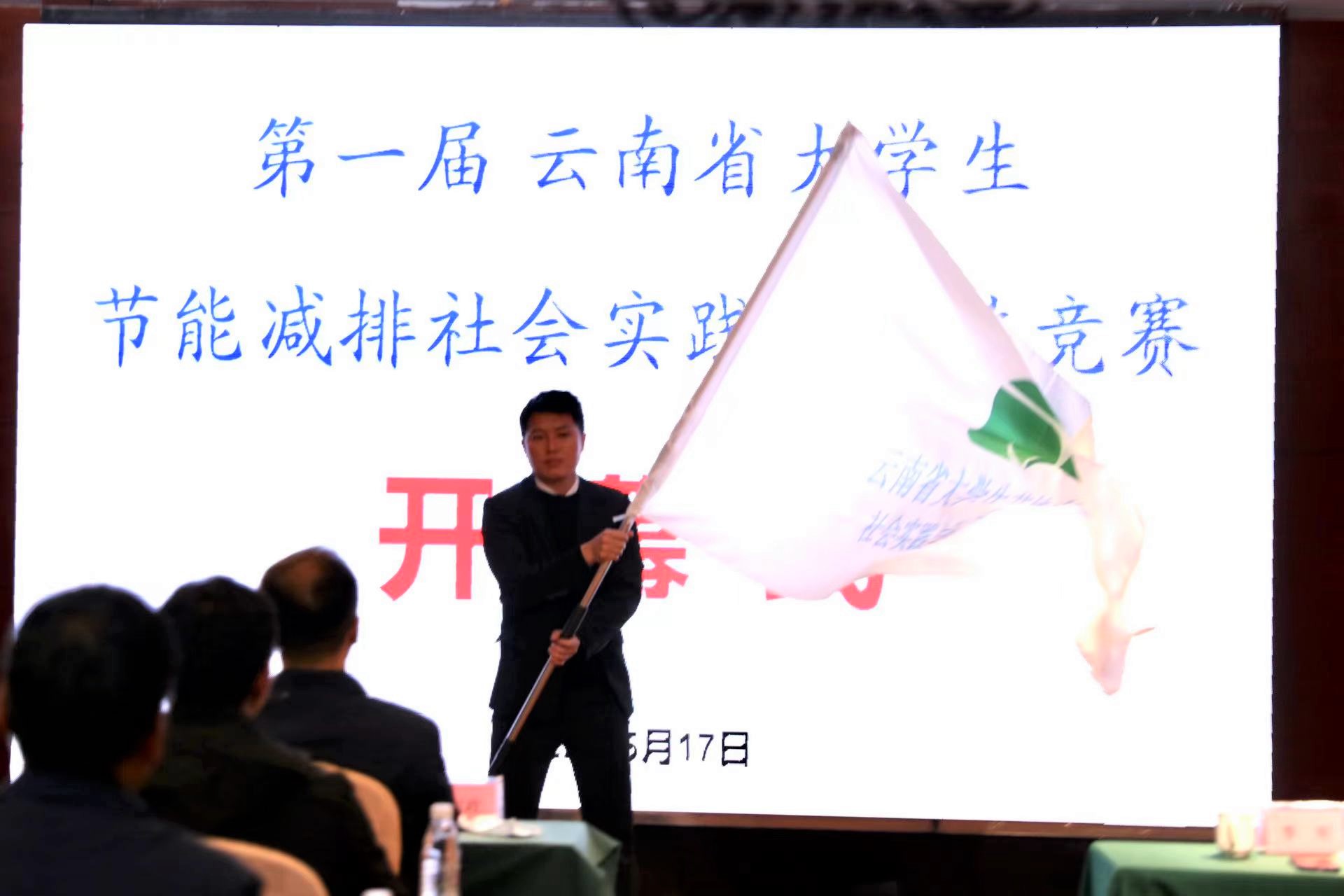 三亿体育_三亿(中国)一站式服务官方网站