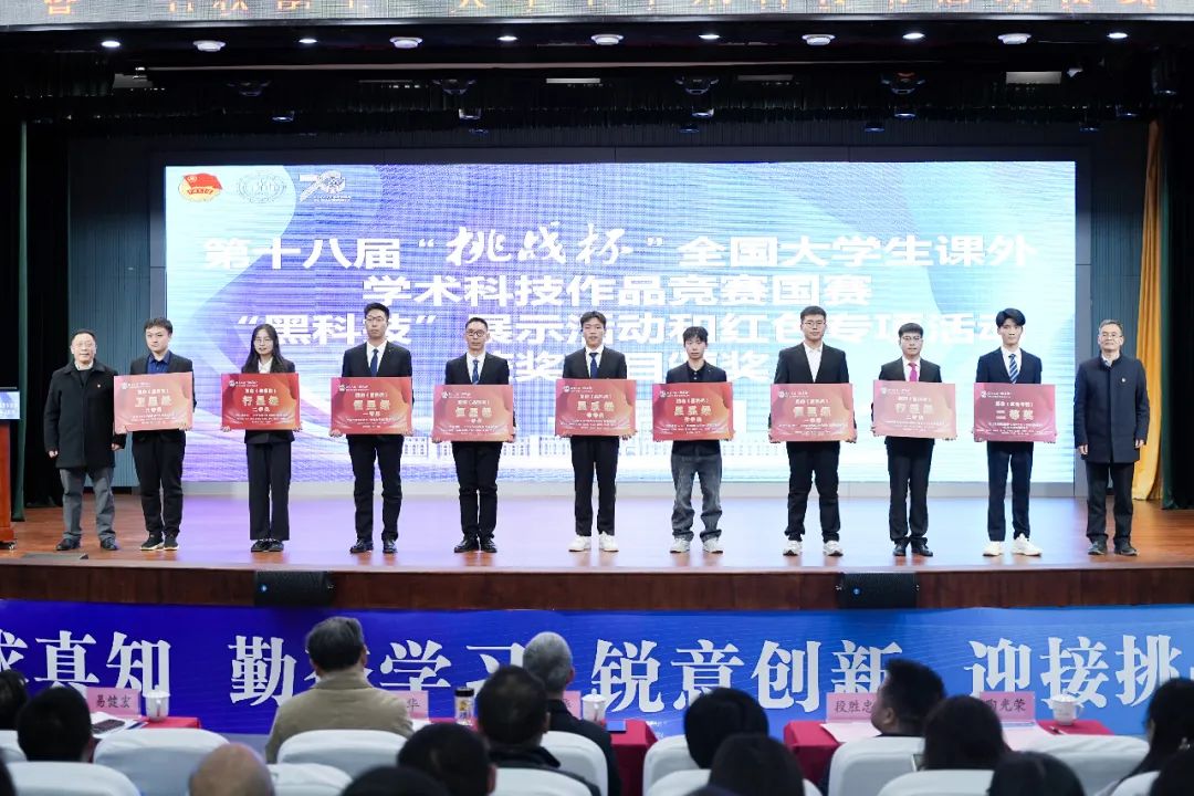 三亿体育_三亿(中国)一站式服务官方网站