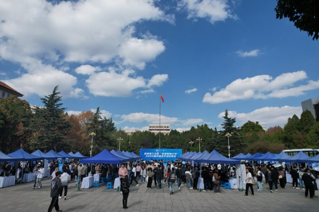 三亿体育_三亿(中国)一站式服务官方网站