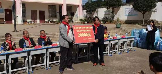 微信图片_20211119162337