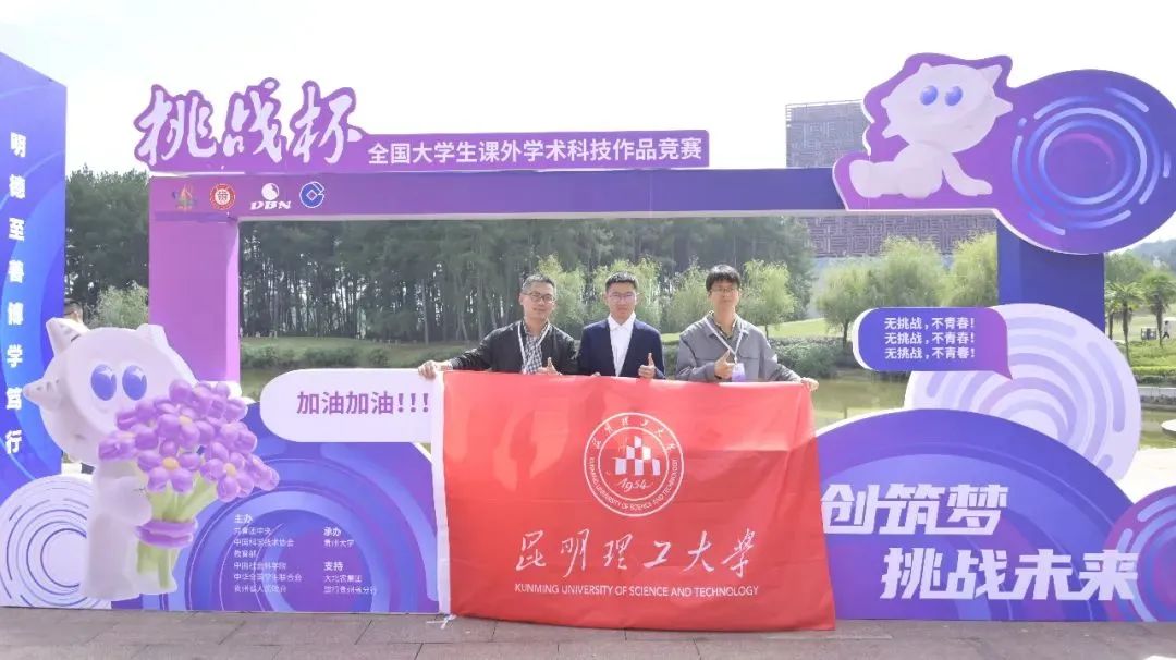 三亿体育_三亿(中国)一站式服务官方网站