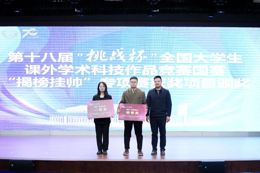 三亿体育_三亿(中国)一站式服务官方网站