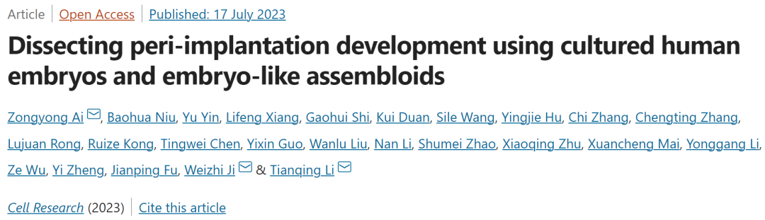 三亿体育_三亿(中国)一站式服务官方网站