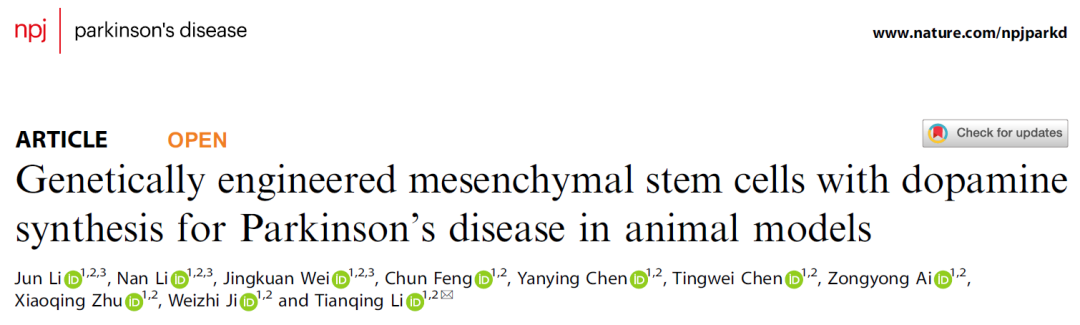 三亿体育_三亿(中国)一站式服务官方网站 三亿体育_三亿(中国)一站式服务官方网站