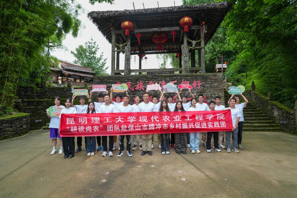 图6 农工学院乡村振兴实践团.JPG