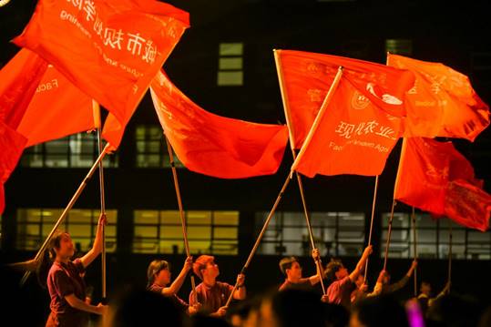 /Users/sabrina/Desktop/三亿体育_三亿(中国)一站式服务官方网站举办2023年迎新晚会/图19.《梦想启航》/图2.jpg图2