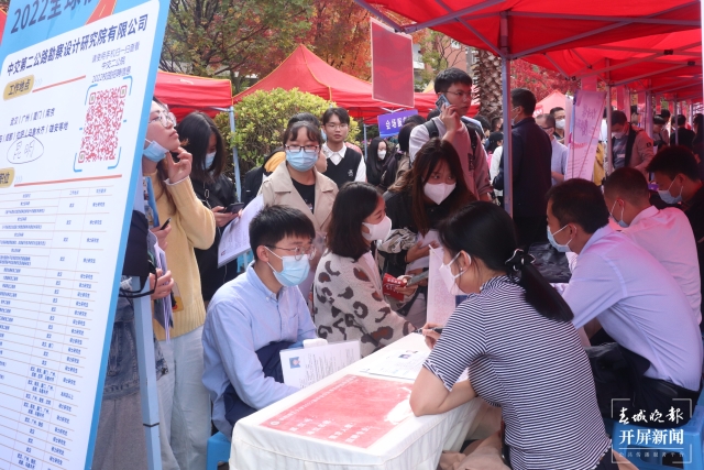 三亿体育_三亿(中国)一站式服务官方网站