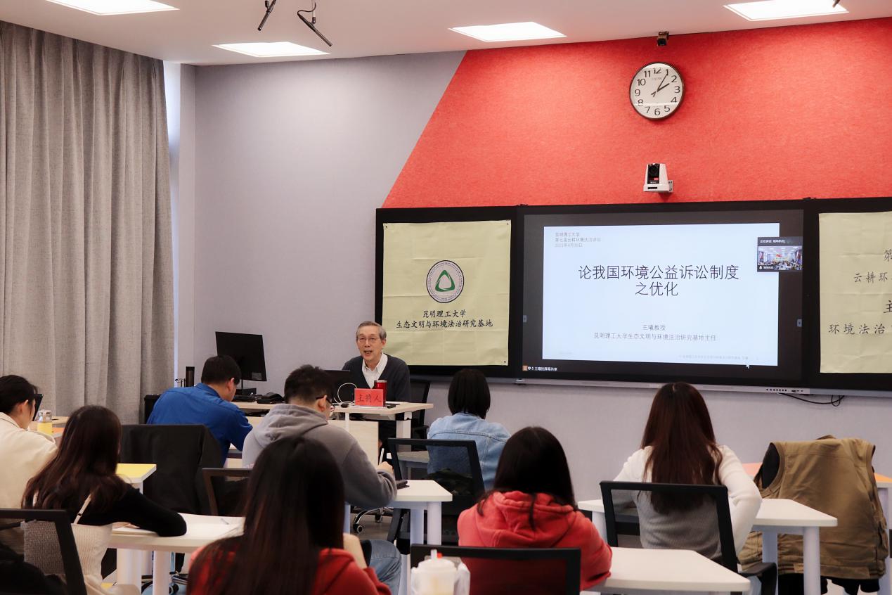 IMG_3566(20210419-235338)