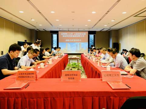 mmexport1592738198316