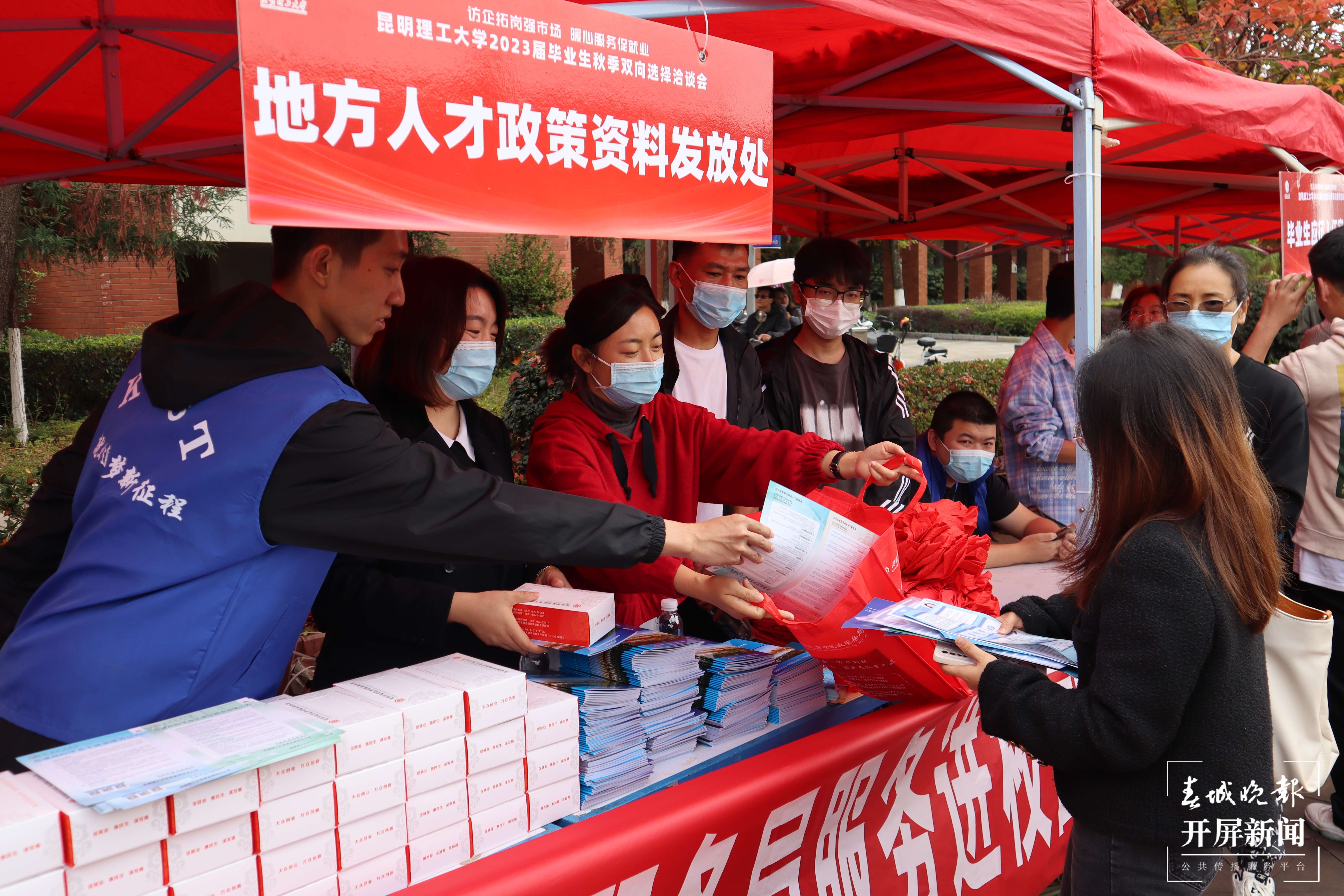 三亿体育_三亿(中国)一站式服务官方网站 三亿体育_三亿(中国)一站式服务官方网站