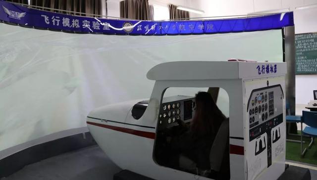 成为中国机长！三亿体育_三亿(中国)一站式服务官方网站飞行技术专业将招100名“养成生”