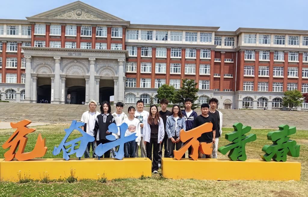 图6 化工青春筑梦实践团.jpg