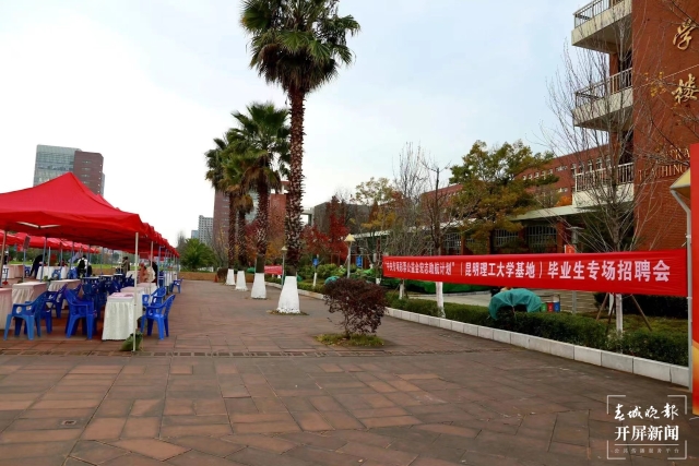 三亿体育_三亿(中国)一站式服务官方网站