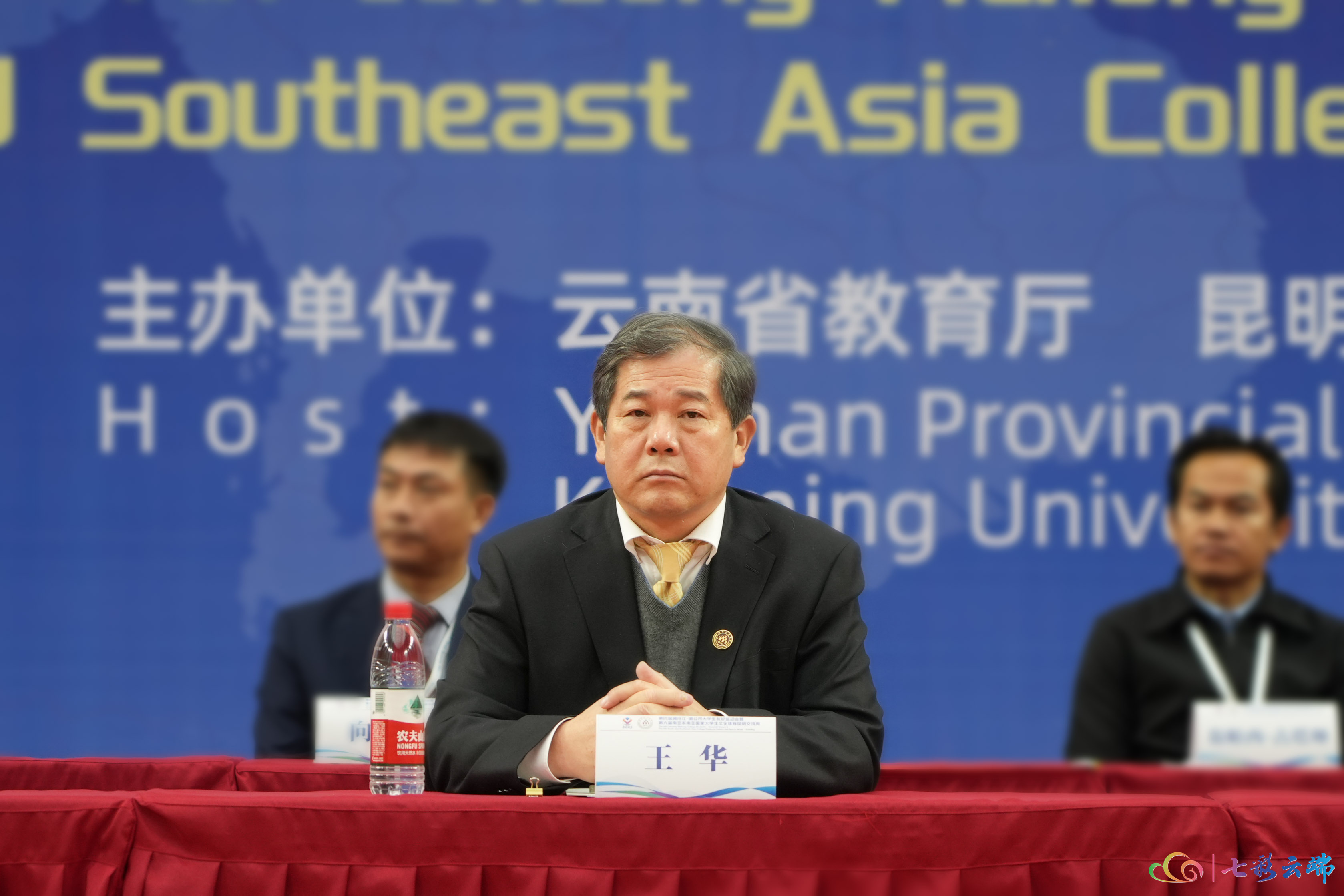 微信图片_20231016152406.jpg 微信图片_20231016152406.jpg