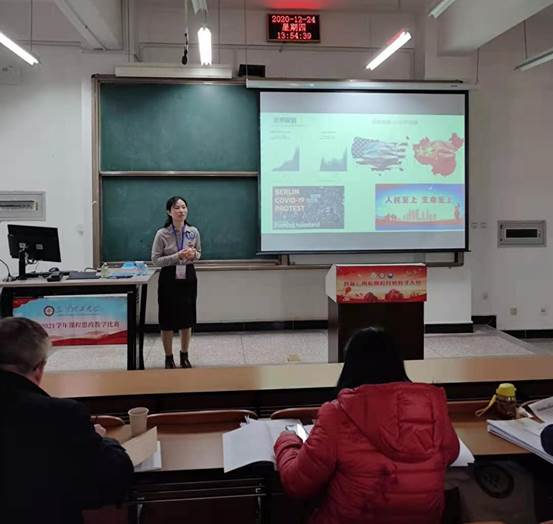 微信图片_20201225151953