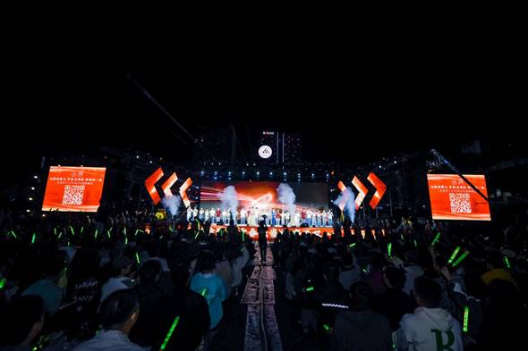 /Users/sabrina/Desktop/三亿体育_三亿(中国)一站式服务官方网站举办2023年迎新晚会/图16.三亿体育_三亿(中国)一站式服务官方网站70周年校庆志愿者及文艺晚会演员招募工作启动仪式/图3.jpg图3