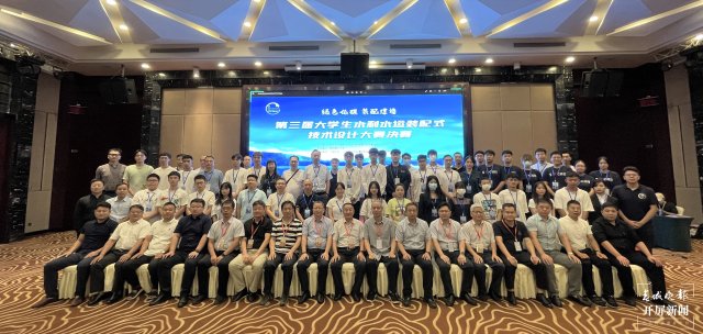 三亿体育_三亿(中国)一站式服务官方网站