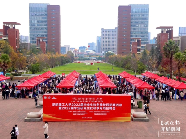 三亿体育_三亿(中国)一站式服务官方网站