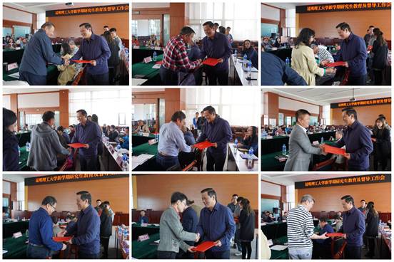 2d67d00d616fae5fc134c6e056ae752