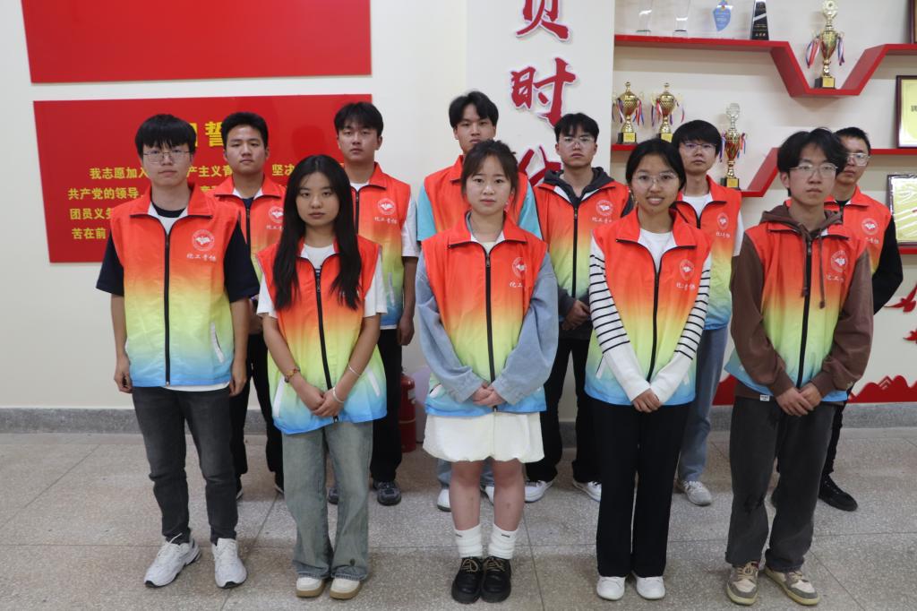 图4 化学工程学院青年志愿者协会志愿服务队.jpg