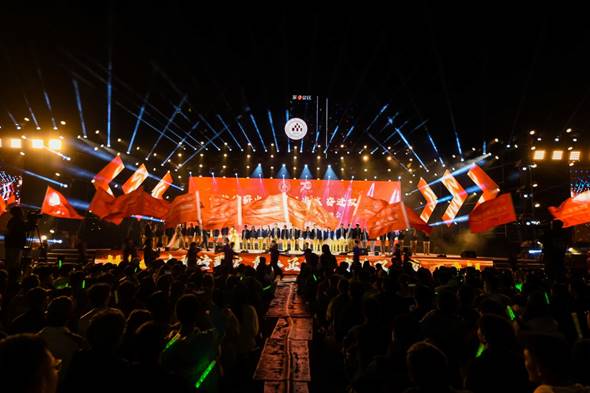 /Users/sabrina/Desktop/三亿体育_三亿(中国)一站式服务官方网站举办2023年迎新晚会/图19.《梦想启航》/图4.jpg图4