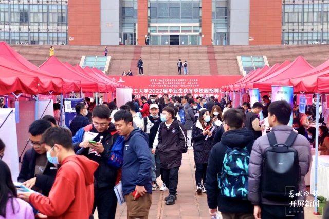 三亿体育_三亿(中国)一站式服务官方网站