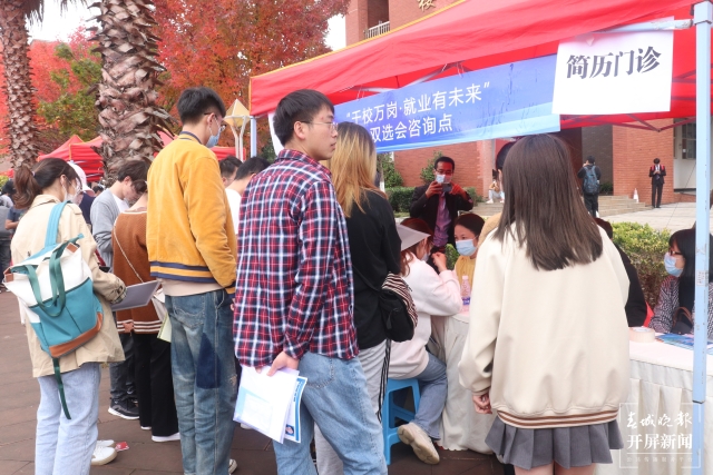 三亿体育_三亿(中国)一站式服务官方网站