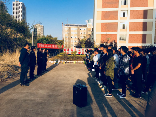 IMG_9466(20180315-181842)_副本