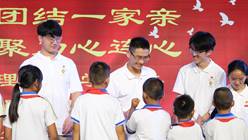 /Users/sabrina/Desktop/社会实践推文照片 2/8.JPG8