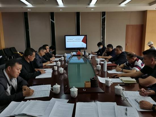 微信图片_20220608203656