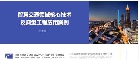 图形用户界面, 网站描述已自动生成