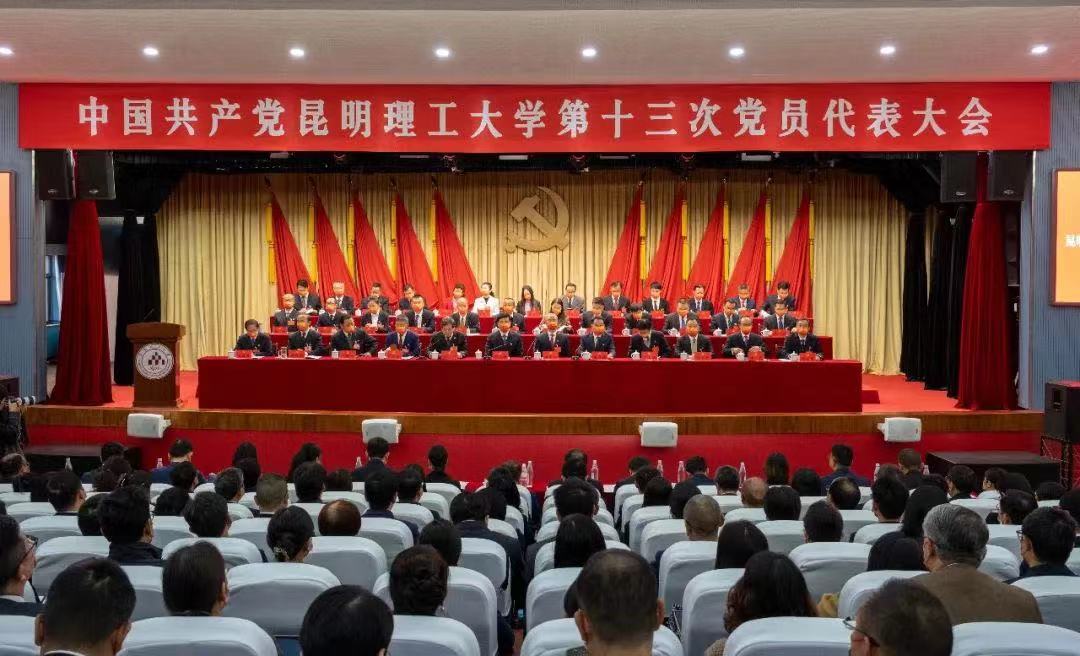 三亿体育_三亿(中国)一站式服务官方网站 三亿体育_三亿(中国)一站式服务官方网站