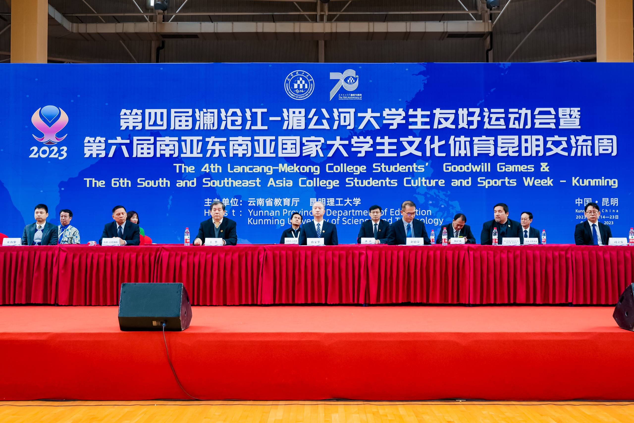 三亿体育_三亿(中国)一站式服务官方网站